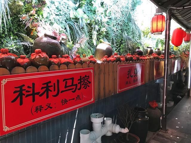 西安粉巷里藏着的馆子，老陕最民间的味道，叫窄巷子