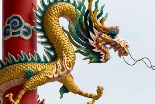 上古十大神龙（上古十三神龙排名）(2)