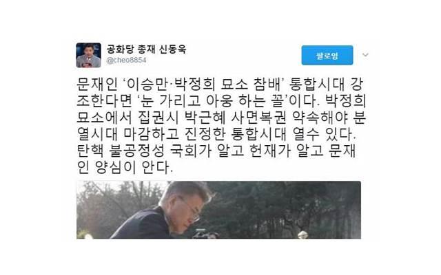 我爱的人她却不爱我，该怎么办？教你5招成功挽回