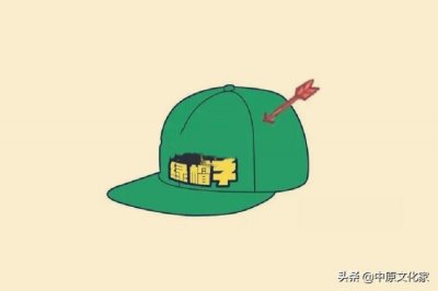 ​绿帽子是什么意思（为什么被出轨叫做戴绿帽子）