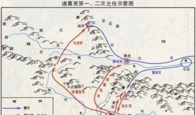 ​诸葛亮六出祁山祁山在什么地方 祁山是现在哪里