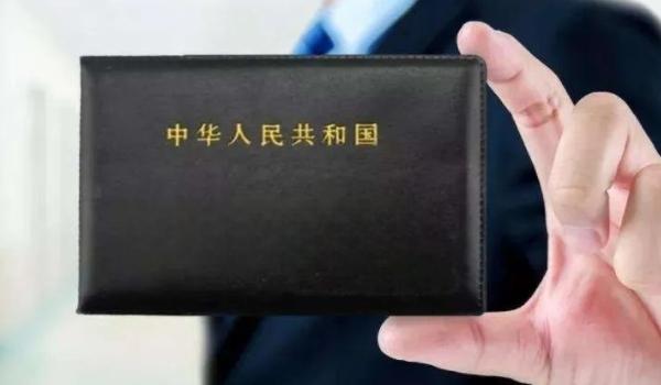 电子驾驶证全国通用吗-