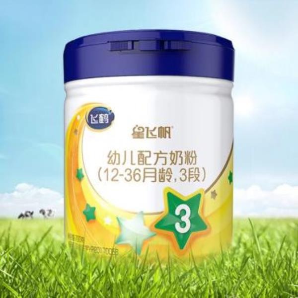 奶粉排名前十名（新生儿奶粉排行榜）(2)