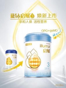 ​奶粉排名前十名（新生儿奶粉排行榜）