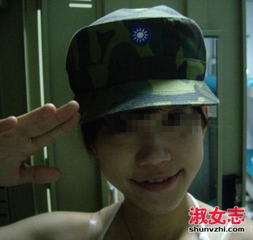 网友评论