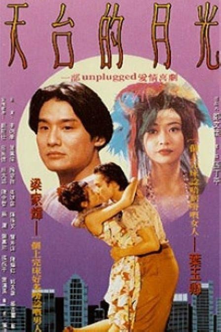 江一燕的老公是谁（江一燕背后的7个男人）