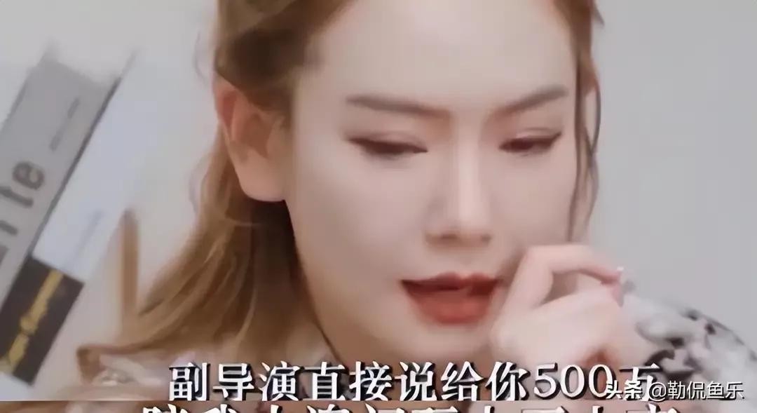 万达公子王思聪欣赏，李承铉心甘情愿做奶爸，戚薇完美的人生