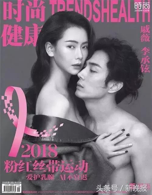 万达公子王思聪欣赏，李承铉心甘情愿做奶爸，戚薇完美的人生