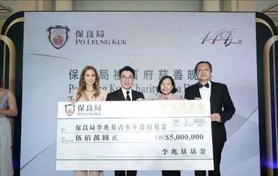 ​低调不讨人嫌的徐子淇被赞聪慧，经济繁华凭富贵成焦点