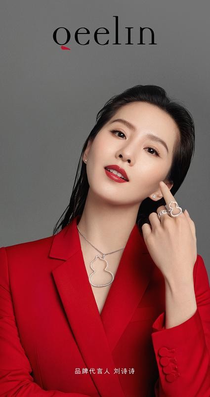 刘诗诗一袭白色礼服美的不可方物（刘诗诗太霸气古典气质绝杀）(5)