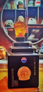 ​小熊猫茅台酒价格表图