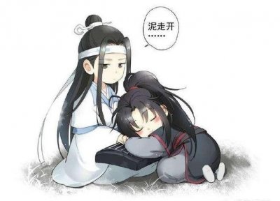 ​为什么现在那么多腐女 腐女妹子们一般都是直女，入的耽美坑