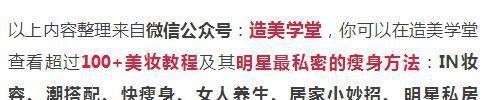 曾是中国最火的童星,因