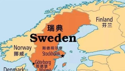 ​sweden是哪个国家,sweden是哪个国家