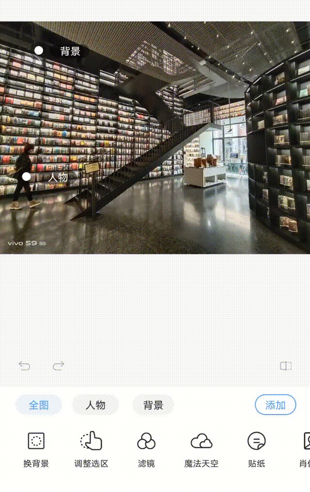 vivos9手机参数配置（拔高硬件性能手机全面评测）