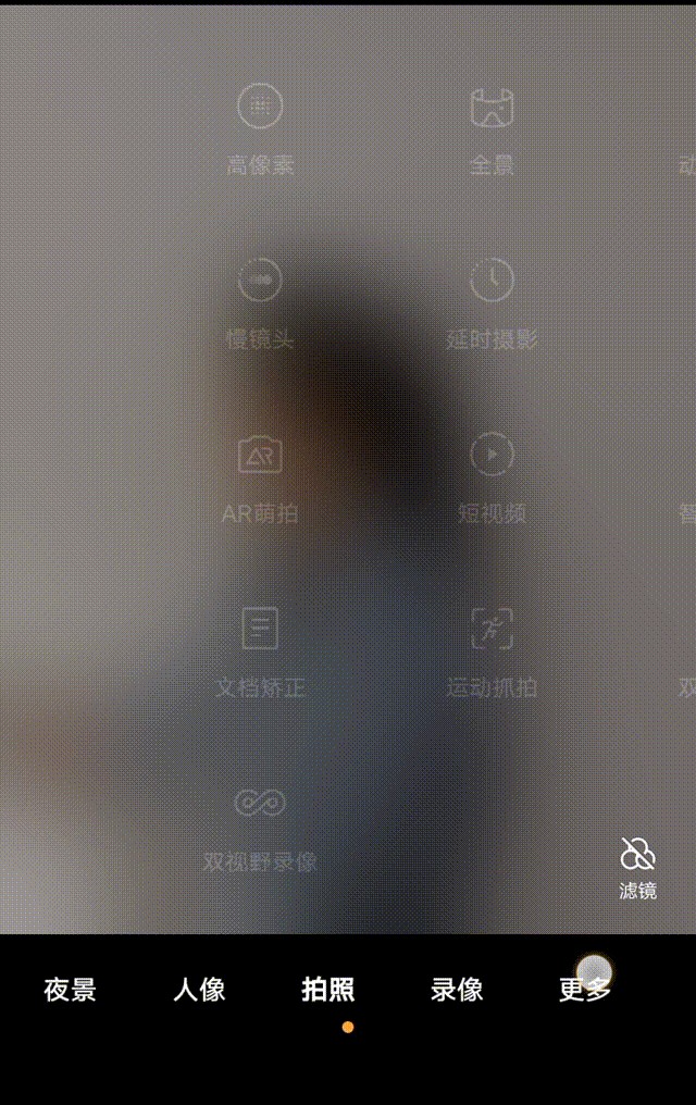 vivos9手机参数配置（拔高硬件性能手机全面评测）