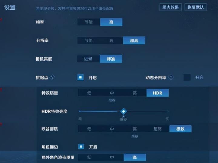 vivos9手机参数配置（拔高硬件性能手机全面评测）