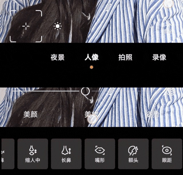 vivos9手机参数配置（拔高硬件性能手机全面评测）