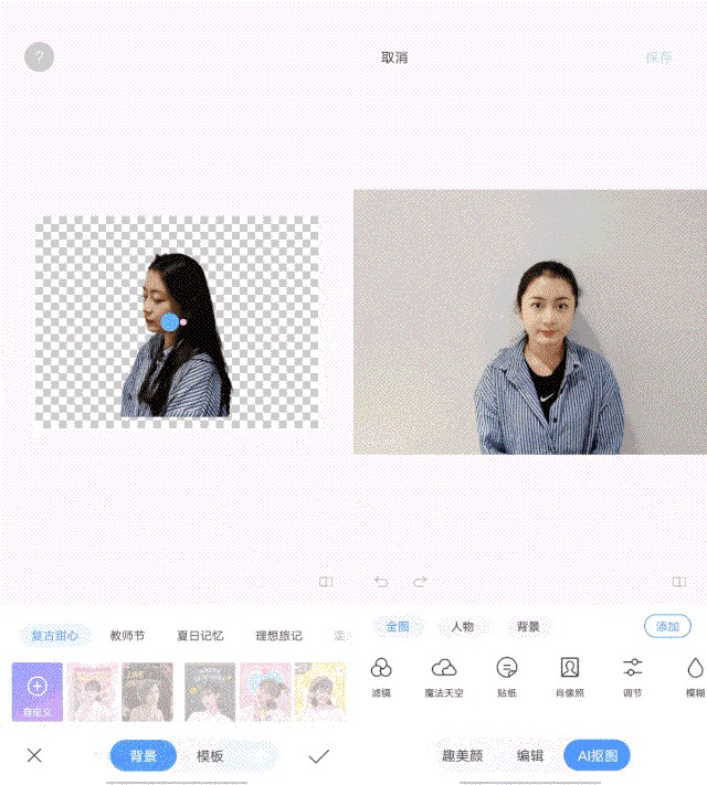vivos9手机参数配置（拔高硬件性能手机全面评测）