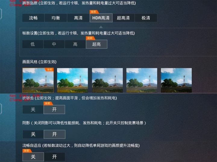 vivos9手机参数配置（拔高硬件性能手机全面评测）
