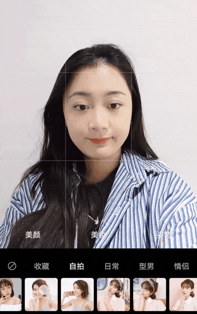 vivos9手机参数配置（拔高硬件性能手机全面评测）