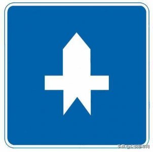 ​驾考交通标志图解大全（科目一最容易认错的交通标志）