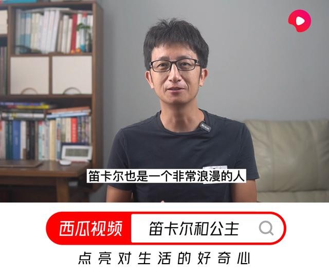 百岁山广告故事（百岁山广告背后的故事）(5)