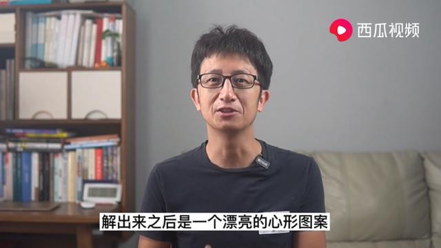 百岁山广告故事（百岁山广告背后的故事）(3)