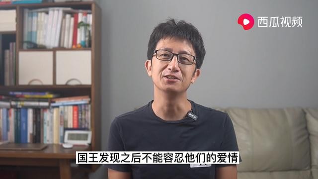 百岁山广告故事（百岁山广告背后的故事）(2)