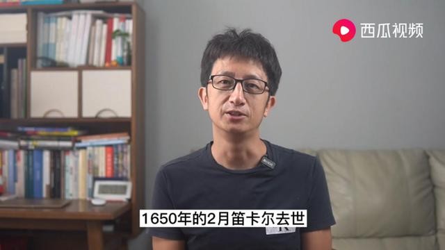 百岁山广告故事（百岁山广告背后的故事）(4)