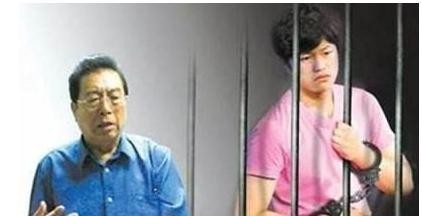 李天一图片（李天一入狱10年后刑期将满）