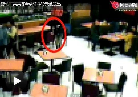 李天一图片（李天一入狱10年后刑期将满）