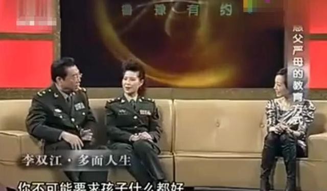 李天一图片（李天一入狱10年后刑期将满）