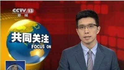 ​李天一图片（李天一入狱10年后刑期将满）