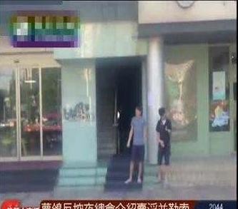 李天一图片（李天一入狱10年后刑期将满）