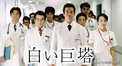 ​平凡之路为啥好看能火出圈呢(连续两天收视第一，拍出真实打工人)