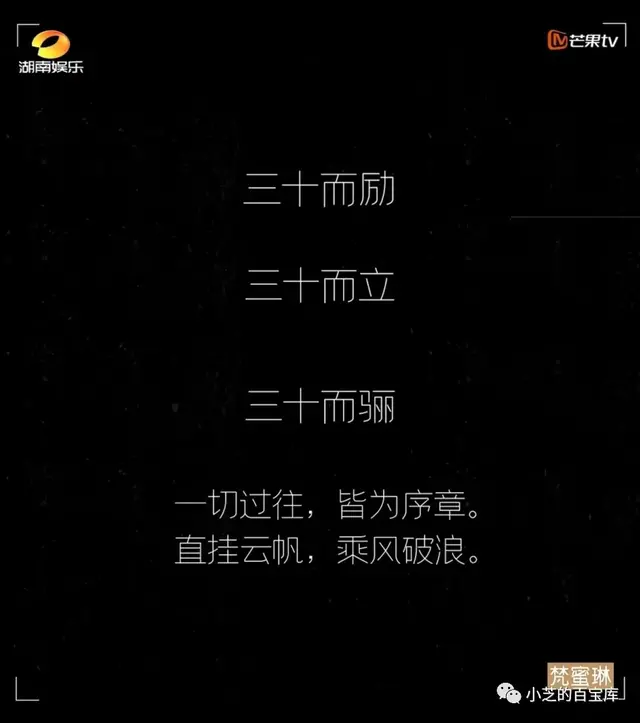 王霏霏是哪个女团(韩国女团王霏霏现状) 王霏霏 女团 第26张
