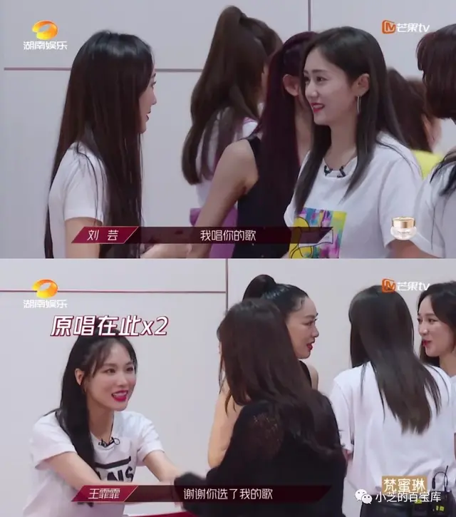 王霏霏是哪个女团(韩国女团王霏霏现状) 王霏霏 女团 第21张