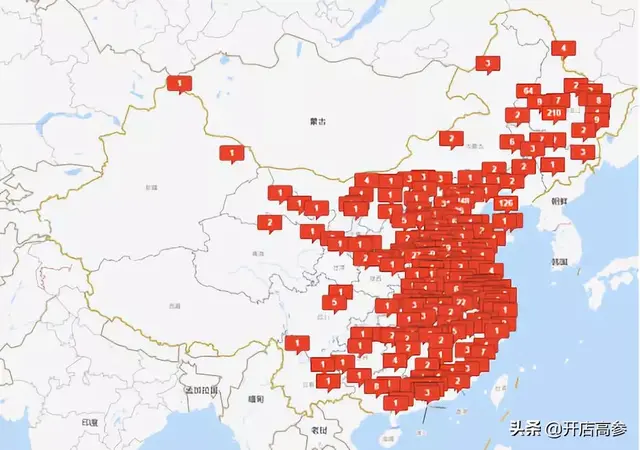 张亮麻辣烫加盟官方网站(张亮麻辣烫官网) 张亮 官方 第3张