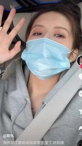 ​王思聪前女友甜仇官宣怀孕！身形发福已孕 5 月，未婚先孕惹争议