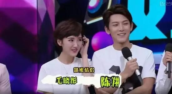 毛晓彤两任前男友除了陈翔还有谁？毛晓彤承认新恋情孙坚是真的吗
