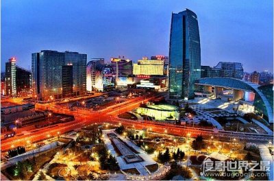 ​中国十大最有钱城市，首都北京稳居第一(江浙沪4大城市上榜)