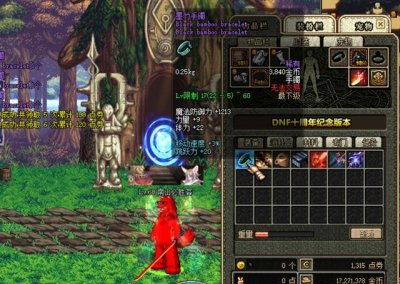 ​dnf60版本各个图出的装备（DNF60版本装备大全你集齐了多少）