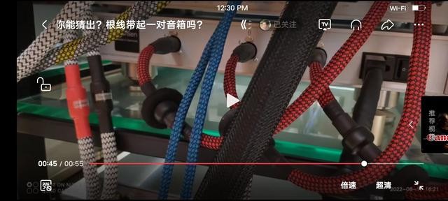 专业音响线的选择（天道原型音响原来是这样接线的）(4)