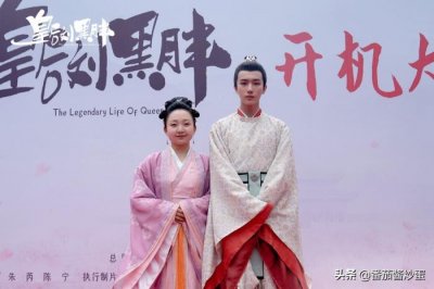 ​特别出演是什么意思啊（辣目洋子出演女主角）