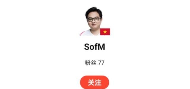 sn战队百度百科，sn战队什么时候成立的？图3