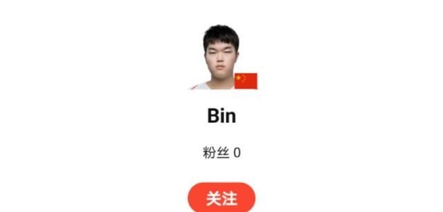 sn战队百度百科，sn战队什么时候成立的？图2