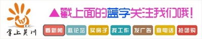 ​每个吴川人的童年，都有一段时间是属于吴川鬼儿戏！