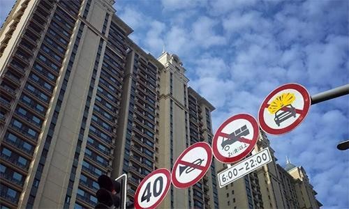 马云变了？“房价如葱”尚未实现，却被质疑改口，真相竟是……