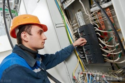 ​考电工证要具备哪些条件（电工证考取需要什么条件）